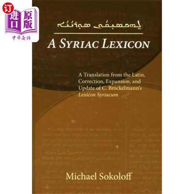 海外直订Syriac Lexicon 叙利亚的词典