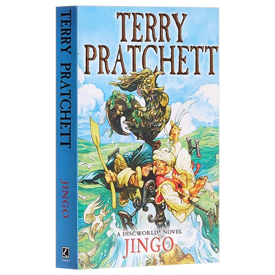 现货 【中商原版】碟形世界21：攻占消失岛 英文原版 科幻小说 Discworld Novel 21 Jingo Terry Pratchett 特里普拉切特
