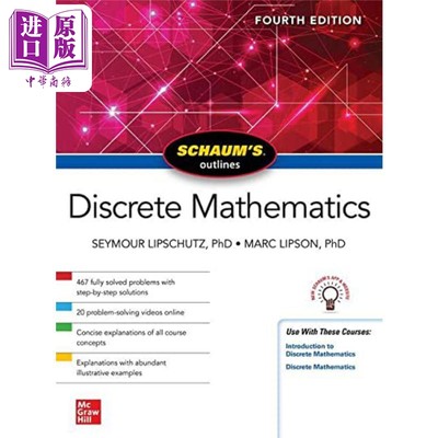 现货 SCHAUM'S OUTLINE OF DISCRETE MATHEMATICS 4E绍姆的离散数学大纲 第四版 英文原版 进口图书 教材教辅参考书【中商原版】