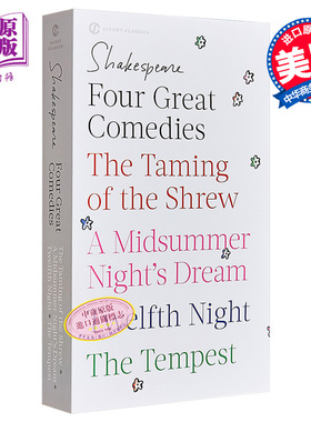 【中商原版】莎士比亚四大喜剧 英文原版 Four Great Comedies 驯悍记 仲夏夜之梦 第十二夜 暴风雨