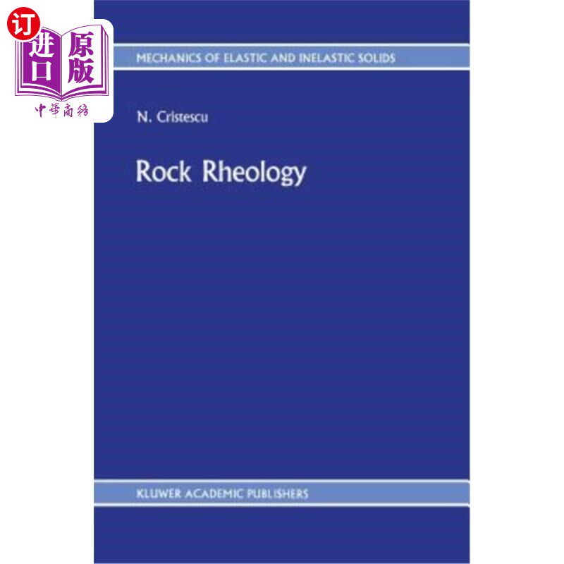 海外直订Rock Rheology 岩石流变学
