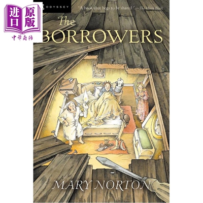 预售 借东西的小人 英文原版 The Borrowers Mary Norton 国际流行小说 【中商原版】