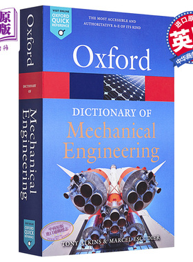 机械工程词典 英文原版 A Dictionary of Mechanical Engineering Marcel Escudier 动力学 热力学 流体力学【中商原版】