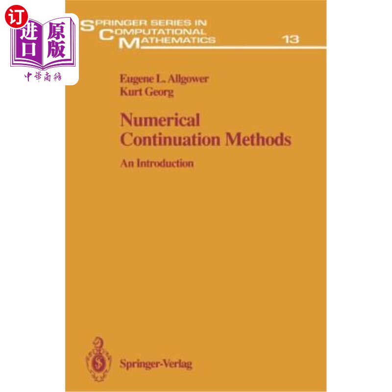 海外直订Numerical Continuation Methods: An Introduction 数值延拓方法简介