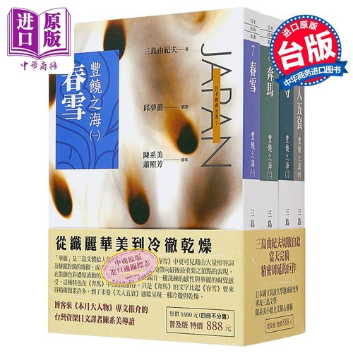 10月中旬到货