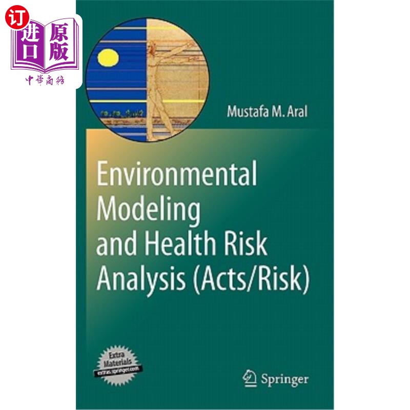 海外直订Environmental Modeling and Health Risk Analysis (Acts/Risk) 环境建模和健康风险分析(行为/风险)