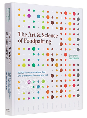 食物风味搭配科学 The Art Science of Foodpairing 英文原版 食材的艺术与科学 Foodpairing 【中商原版】