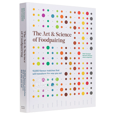 预售 食物风味搭配科学 The Art Science of Foodpairing 英文原版 食材的艺术与科学 Foodpairing 【中商原版】