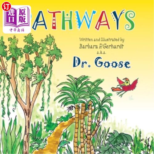 海外直订Pathways 路径