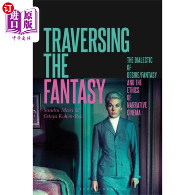 海外直订Traversing the Fantasy 穿越幻想