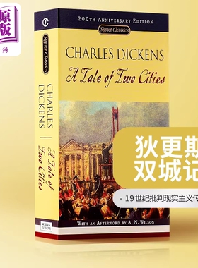 双城记 英文原版小说 英文版 英文原版书 查尔斯 狄更斯 世界经典名著 中学高中大学课文英文阅读经典小说 A Tale of Two Cit