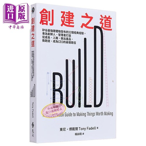 10月上旬到货