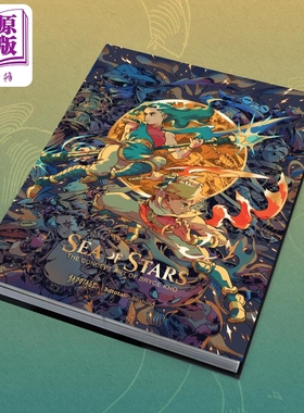 预售 Sea of Stars: The Concept Art of Bryce Kho 进口艺术 星之海游戏概念艺术集 布莱斯·科霍 3dtotal【中商原版】