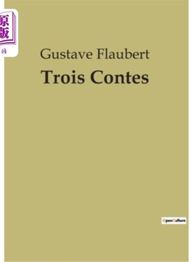 海外直订法语 Trois Contes 三个故事