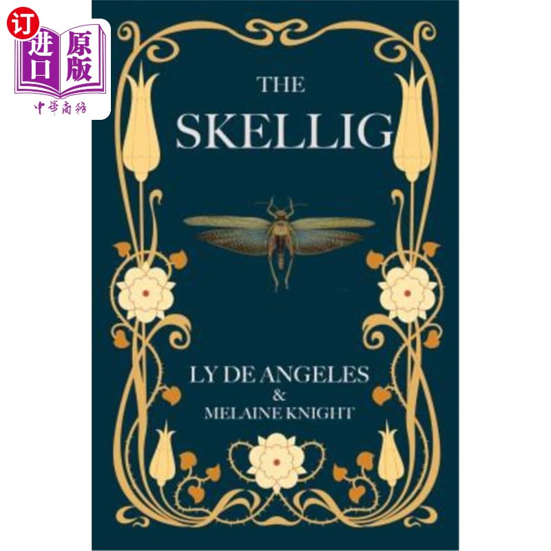 海外直订The Skellig Midnight 斯凯利格午夜