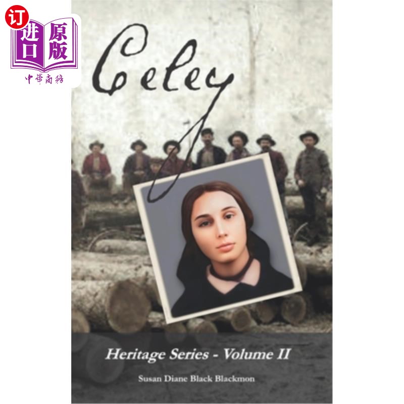 海外直订Celey 塞利