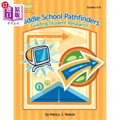 海外直订Middle School Pathfinders: Guiding Student Research 中学探路者:指导学生研究