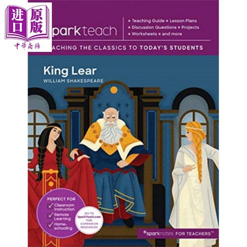 现货 Sparkteach系列 李尔王 英文原版 Sparkteach King Lear 莎士比亚四大悲剧之一 William Shakespeare【中商原版】