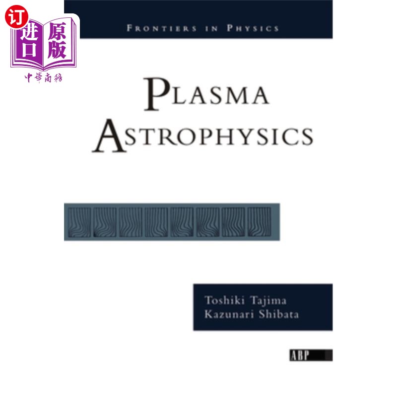 海外直订Plasma Astrophysics 等离子体天体物理学