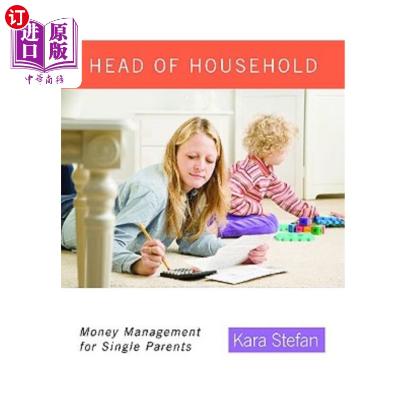 海外直订head of household: money management for single parents