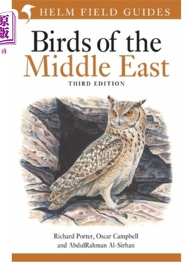 海外直订Field Guide to Birds of the Middle East: Third Edition 中东鸟类野外指南:第三版