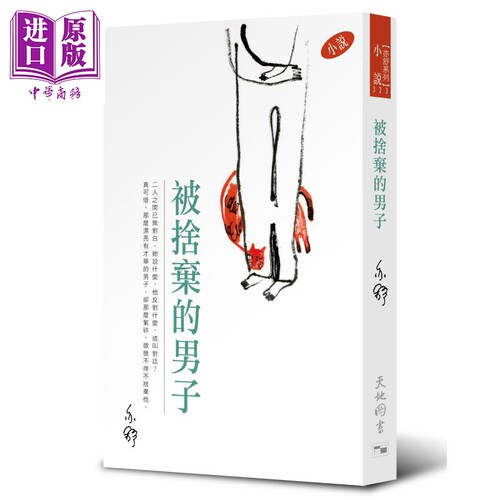 11月中旬到货