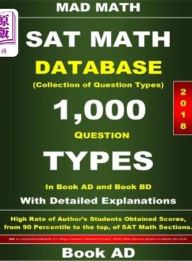 海外直订2018 SAT Math Database Book Ad: Collection of 1,000 Question Types 2018年SAT数学数据库书籍广告：1000个问题