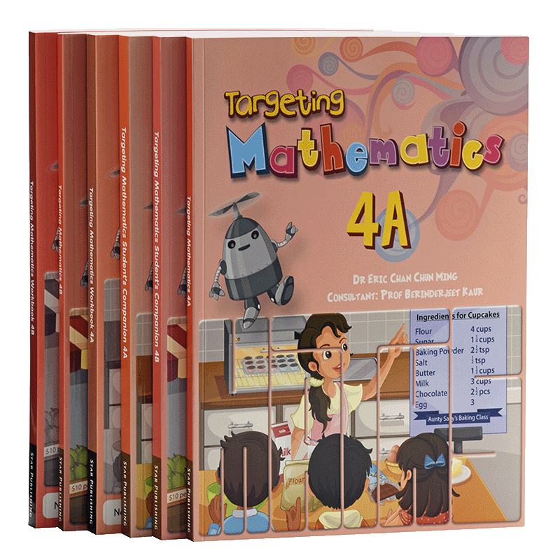 新加坡小学四年级数学教材套装
