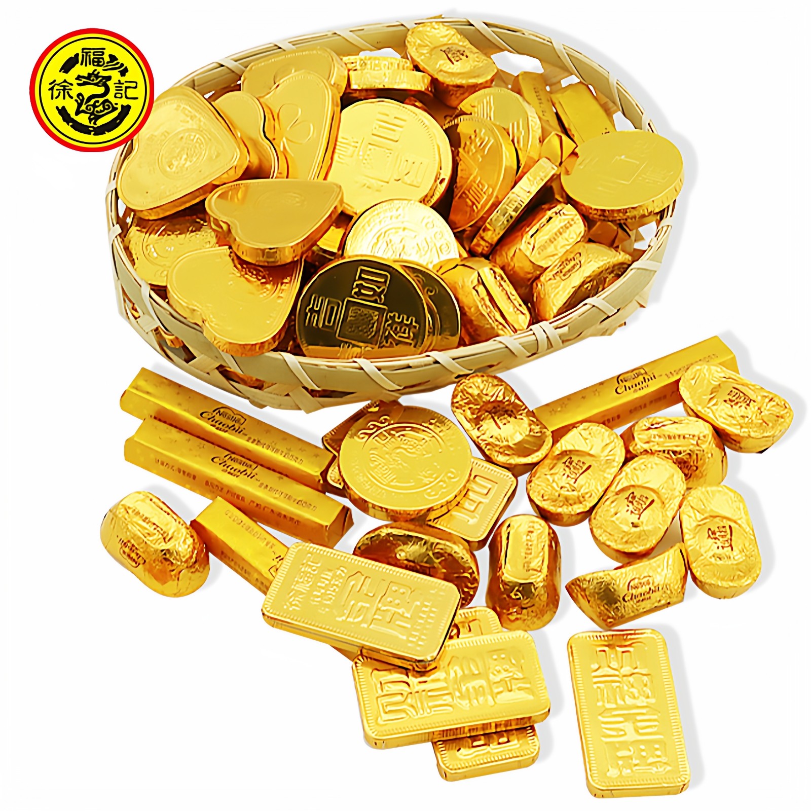 徐福记雀巢奇欧比金币元宝锦鲤心型巧克力多款式结婚喜糖零食年货