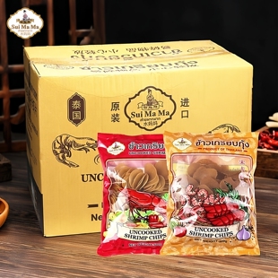 泰国进口水妈妈宋卡虾片500g*20包整箱批发自己油炸龙虾片商用
