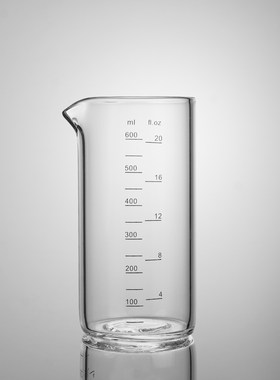 适用于博朗料理棒量杯配件搅拌杯高硼硅玻璃耐高温透明无铅无毒