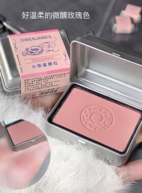 公主驾到~半岛铁盒单色腮红哑光雾面不掉妆防水甜妹日杂感百搭ins