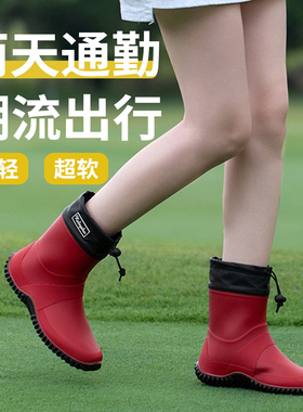 红色雨靴女款2026新款雨天通勤鞋软底不累脚防滑雨鞋时尚款可外穿