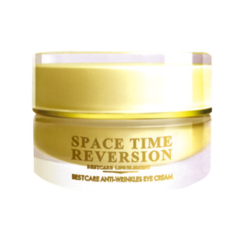 碧斯逆时空速感精华眼霜15g充盈眼部细腻饱满充盈眼角