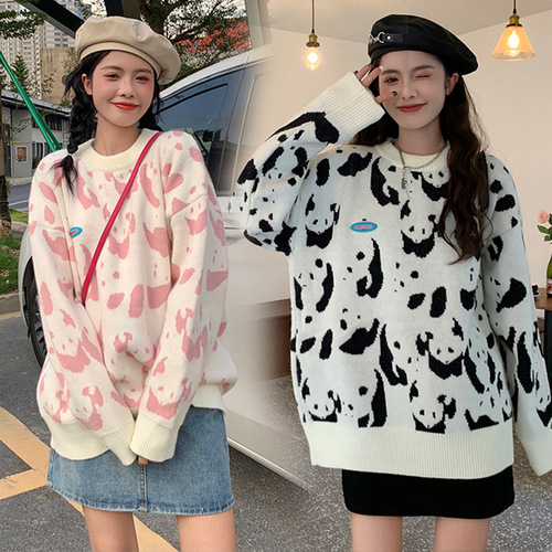 思琪孕装 SZYZ1945