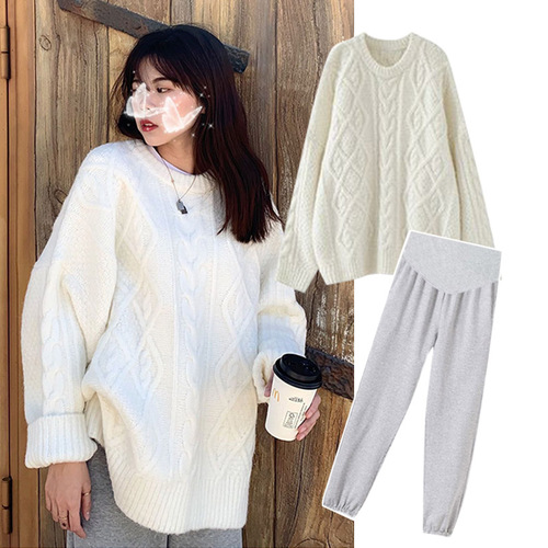 思琪孕装 SZYZ1942