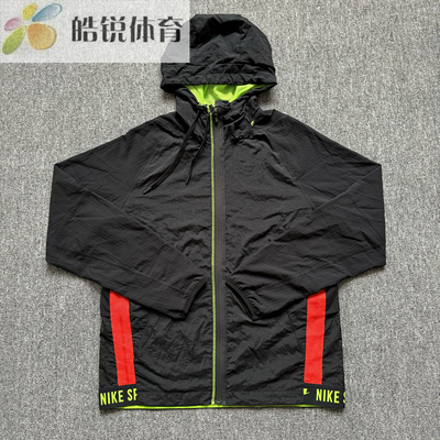 Nike 耐克男子梭织训练跑步运动休闲连帽夹克外套 BV3304-010