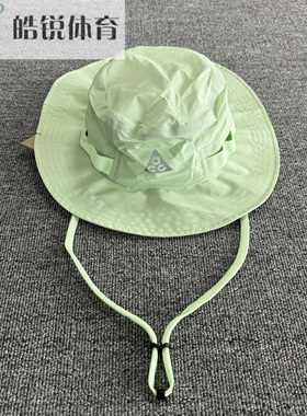 Nike ACG Storm-Fit ADV耐克防风雨户外休闲运动渔夫帽FQ6845-376