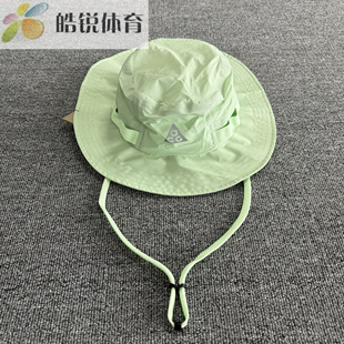 Nike ACG Storm-Fit ADV耐克防风雨户外休闲运动渔夫帽FQ6845-376