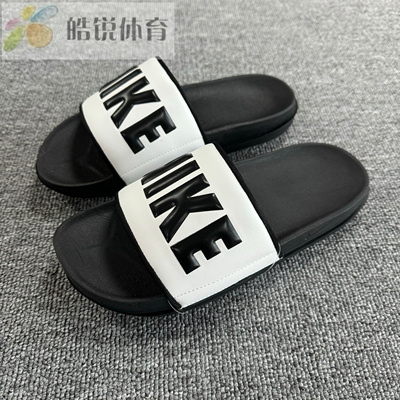 皓锐体育 耐克 Nike 女子运动休闲沙滩一字拖凉拖鞋 BQ4632-011
