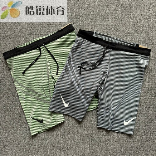 Nike耐克ADV男子专业马拉松跑步田径训练速干高弹紧身短裤FN3370
