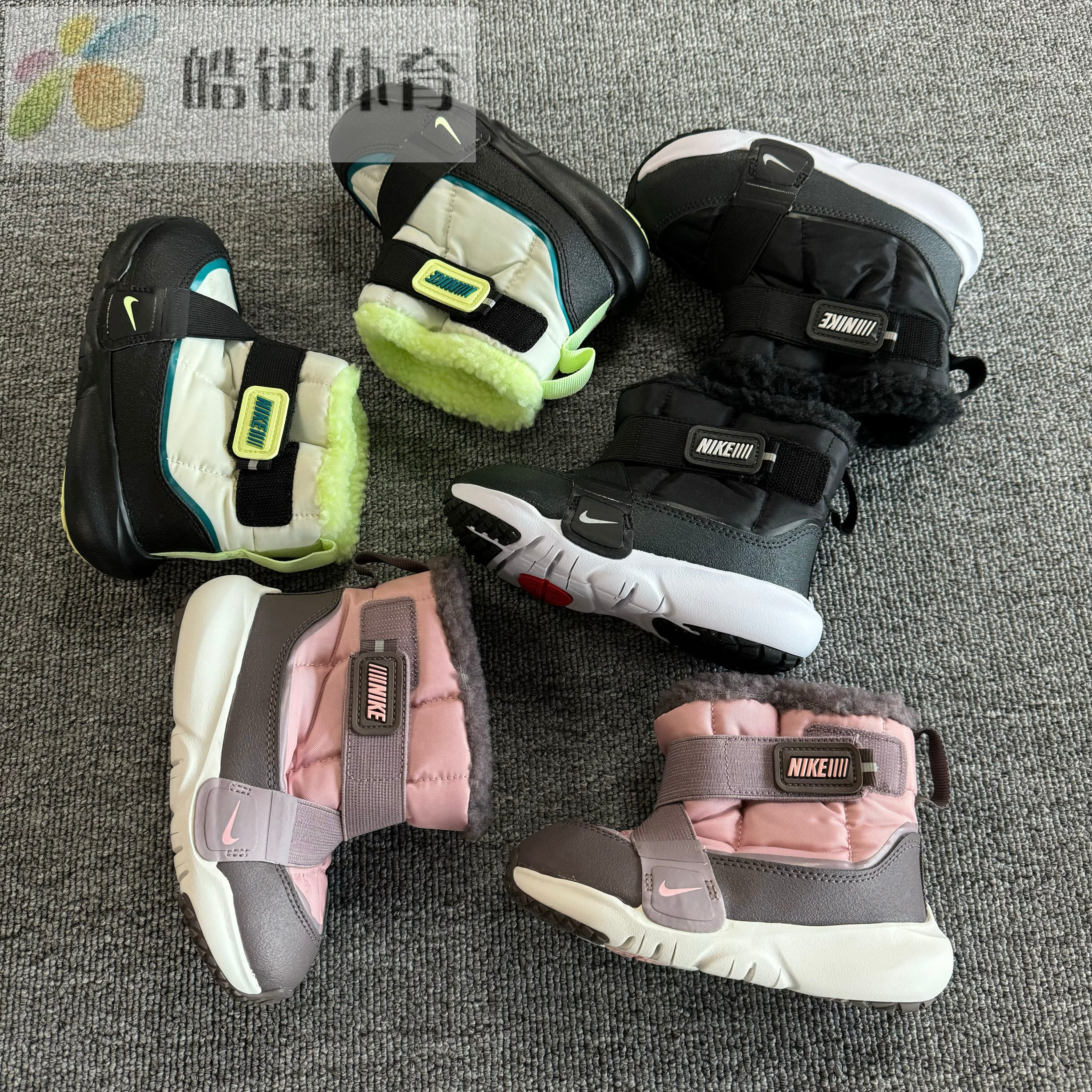 皓锐体育 耐克 Nike 男女儿童加绒保暖雪地靴 DD0303-005-600-001