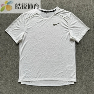 Nike Dri-Fit耐克男夏季运动跑步训练速干透气圆领短袖T恤AJ7566