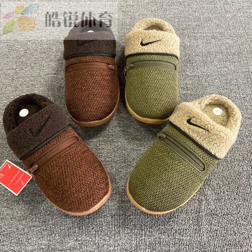 皓锐体育 耐克 Nike 男女秋冬加绒保暖休闲棉拖鞋 DR8885-300-200