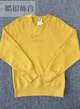 皓锐体育 耐克 Nike Air 男子运动休闲宽松套头卫衣 DV9830-725