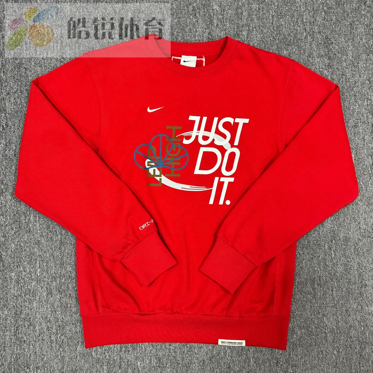 皓锐体育 耐克 Nike 男子圆领加绒运动休闲套头卫衣 FD4061-657