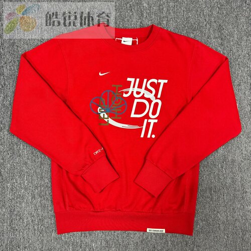 皓锐体育 耐克 Nike 男子圆领加绒运动休闲套头卫衣 FD4061-657