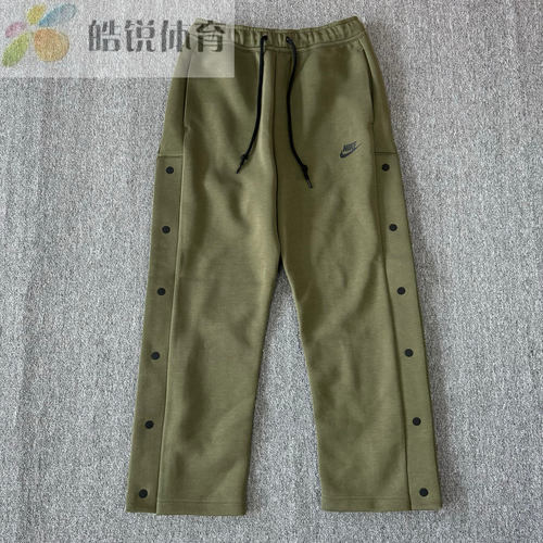 Nike Tech Fleece耐克男子宽松直筒侧排扣运动休闲长裤FB8015-222