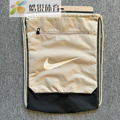 Nike耐克男女包户外训练运动休闲双肩背包收纳包健身包DM3978