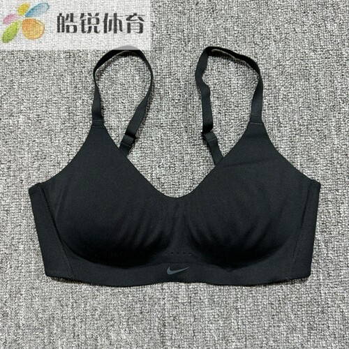 Nike Dri-Fit耐克女子低强度健身舒适透气文胸运动内衣DM0527-010